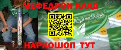 jwh Бугуруслан