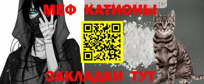 дурь Будённовск
