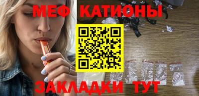 дурь Будённовск