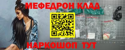 дурь Будённовск