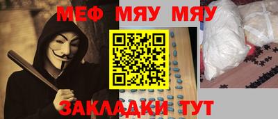jwh Бугуруслан