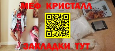 jwh Бугуруслан
