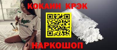 jwh Бугуруслан