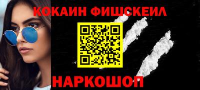 jwh Бугуруслан