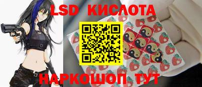 дурь Будённовск