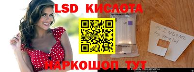 дурь Будённовск