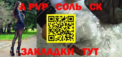 jwh Бугуруслан