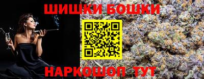 jwh Бугуруслан