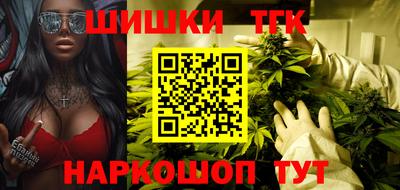 дурь Будённовск