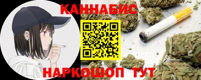 jwh Бугуруслан