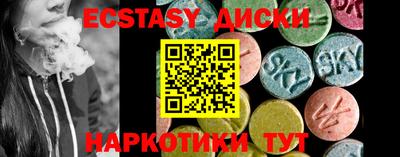 дурь Будённовск