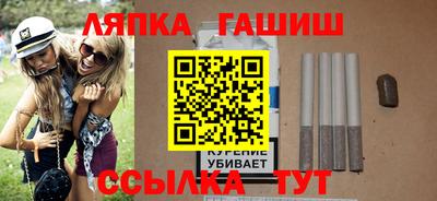 jwh Бугуруслан