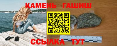 jwh Бугуруслан