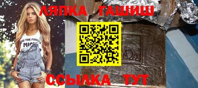 дурь Будённовск