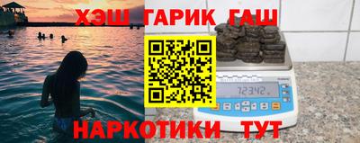 дурь Будённовск