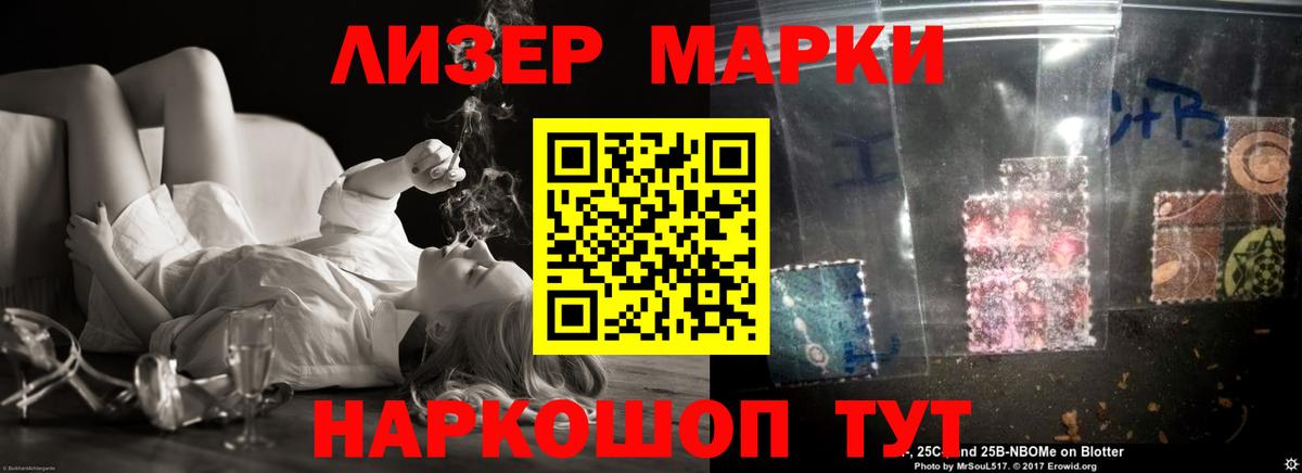Сызрань  Лсд 25 экстази ecstasy  blacksprut ссылка  Лсд 25 экстази  Вход с VPN  Лсд 25 экстази ecstasy 